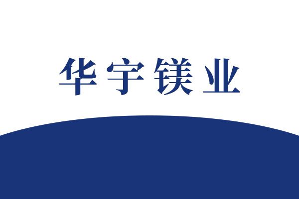 锌带寿命多久？