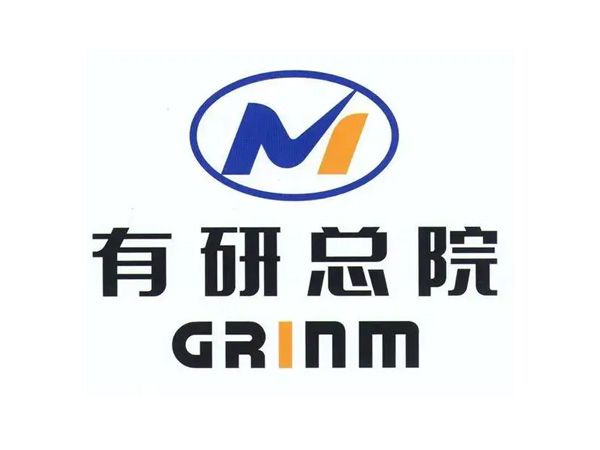 有研总院