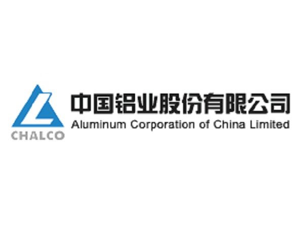 中国铝业
