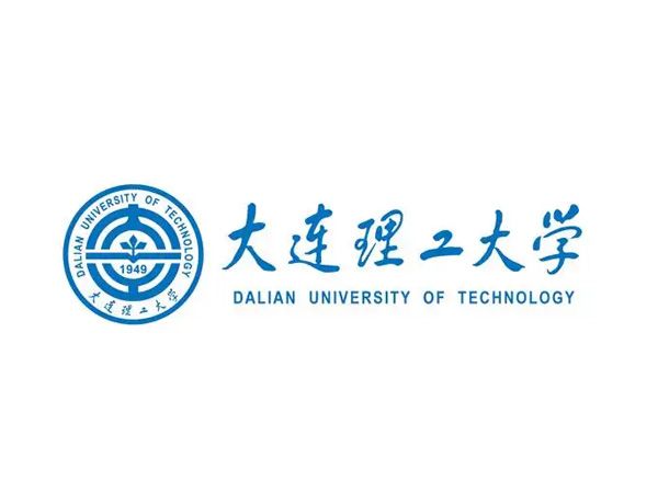 大连理工大学