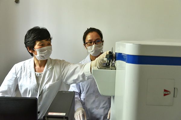 光谱分析检测