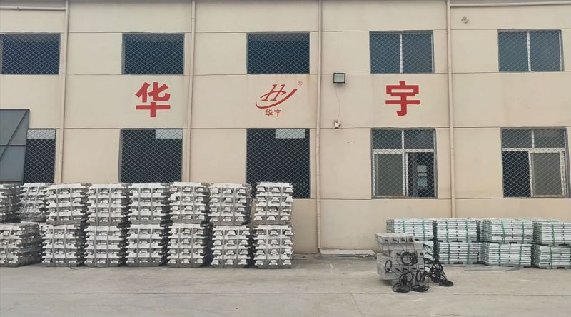 华宇厂貌